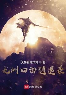 电大报会计专业考试时间