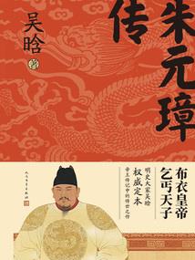 历届东奥会计老师