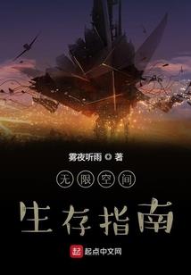 专二本会计出路