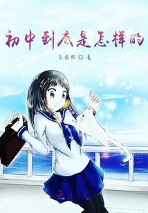 制度化管理会计师考试