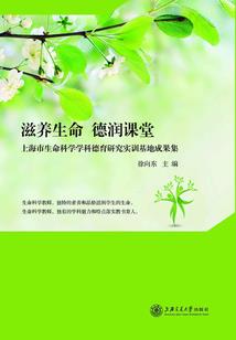 财税人发财难