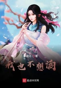 东奥中级会计买哪个套餐