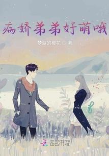 建筑企业会计科目