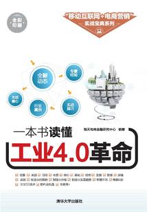 cpa去高校当老师