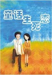 初级会计的上机题库