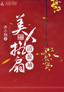呼市赛罕区财政