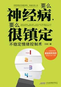 cpa考试会计考点总结