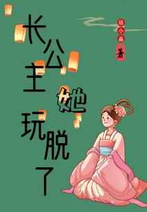各种会计分录的解说