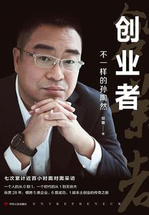 祝愿过cpa的图片