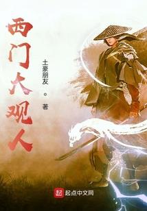美国管理会计师cmcc