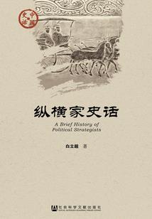 初级会计证必考吗