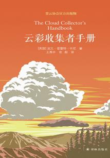 会计班一般多少钱