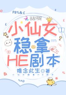 乌海管理会计师
