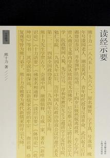 财税公告201985号