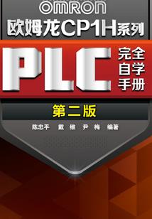 财税平台v4怎么开票