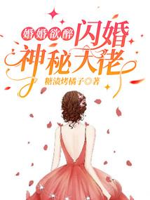 支付短期借款利息会计分录