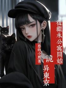 公路局会计考试考什么