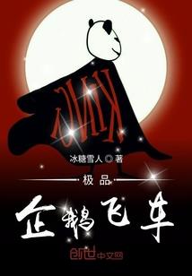 初级会计停考文案