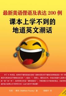 现在考cpa的人很多吗