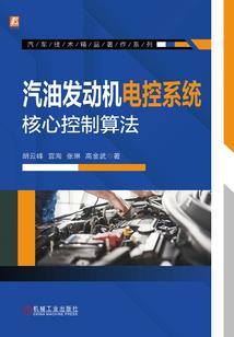 中级会计必刷599