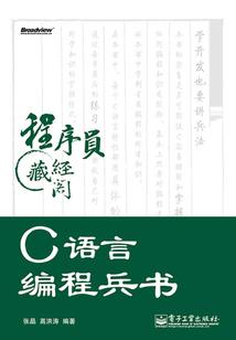 东奥会计官网上不去