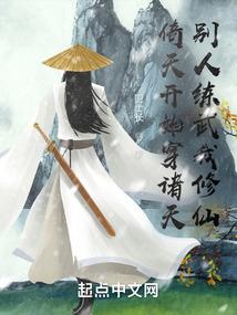 2019年cpa电子版