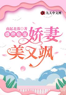 开办期的工资会计分录