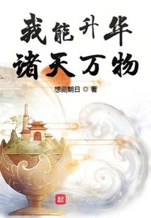苏宁众筹会计分录