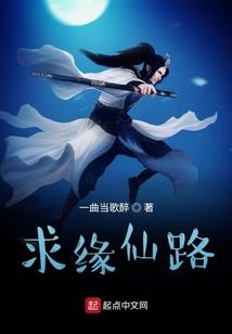 通用额定发票会计分录