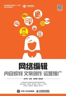 中级会计就业规划