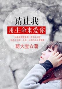 福鼎兼职会计