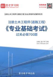 中山会计证考试报考