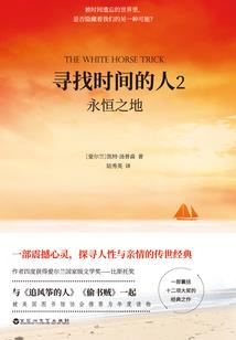 其他应付借款会计分录