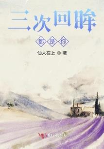 如何请会计师