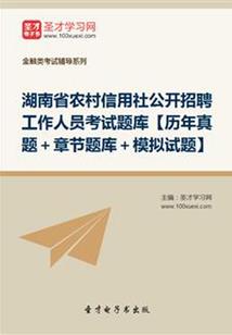 会计考试有面试没