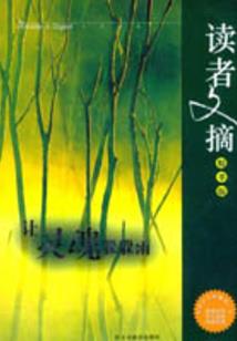34岁考研还是会计考试