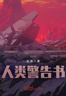 周会计财税知识