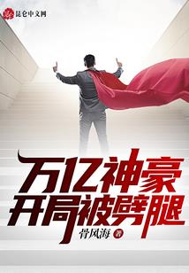中级会计职称岗位说明书