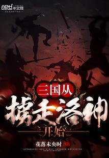 赠送话费会计分录