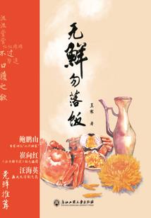 洛阳助理会计师招聘