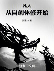 山东会计硕士