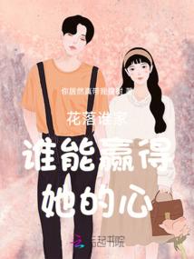 东奥会场地分布图