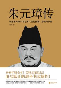 材料采购短缺会计分录