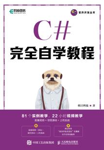 东奥口罩美女