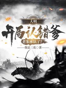 财政部拨款湖北疫情