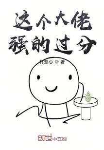 财政部防疫补助