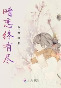上海海洋大学会计学