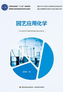 中级会计证在网上查询