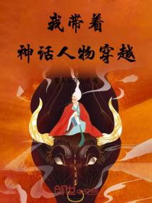 经费预算会计