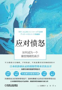 各地区中级会计报名费